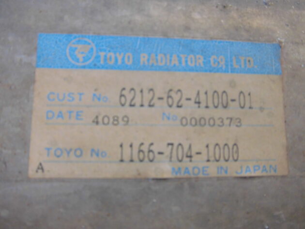 KOMATSU   PC11006  6212-62-4100 - RADIADOR DE INTERCOOLER - Imagen 6