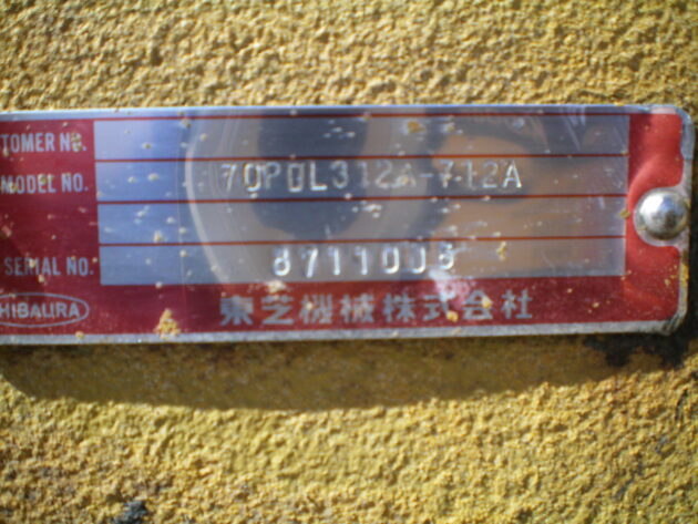 FURUKAWA   FL460   - SERVOTRANSMISIÓN CON BOMBAS - Imagen 8