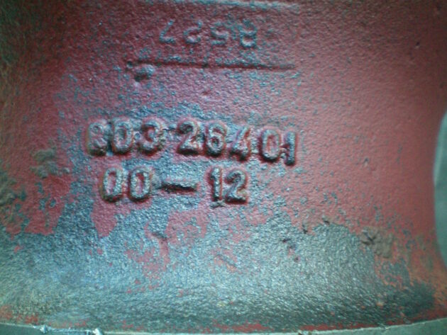 FURUKAWA   W630E  80326401-521B030242 - REDUCTOR DE GIRO CON MOTOR DE GIRO - Imagen 5