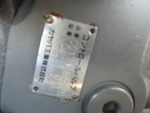 FIAT HITACHI  ZX225USR   - DISTRIBUIDOR PRINCIPAL - Imagen 6